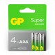 Батарейка GP Super AAA