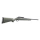 Карабин охотничий Glenfield Model A, кал. .308 Win