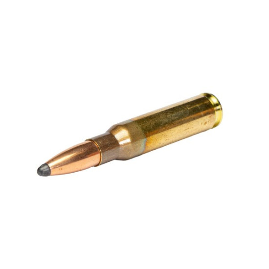 Патрон нарезной GGG .308 Win, пуля SBT, 165 gr (10,7 г)