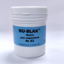 Паста для воронения Nu-Black, 25 г (00262)