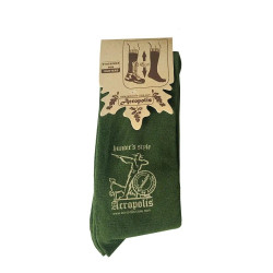 Шкарпетки зимові довгі ШЗДм-1, р. 29-31